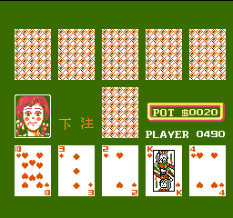 Mari - Ayami - Luka no AV Poker (Japan) (Unl) In game screenshot
